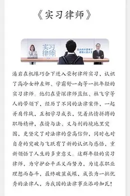 平凡之路封面图