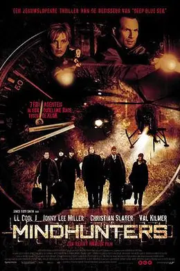 八面埋伏封面图