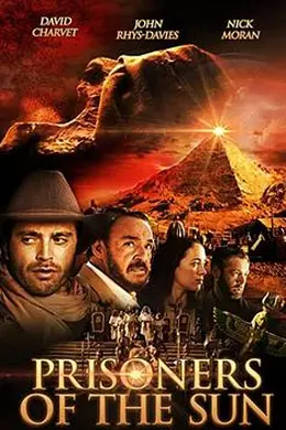 太阳的囚徒封面图