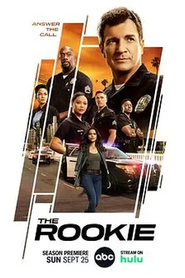 菜鸟老警 第五季封面图