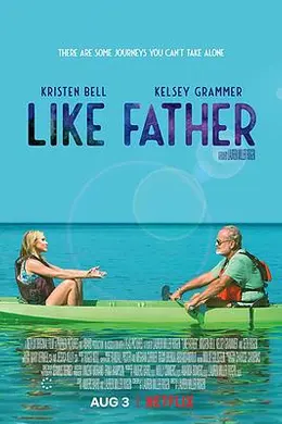 虎父无犬女封面图