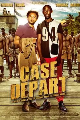 穿越之旅封面图