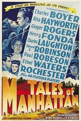 曼哈顿故事封面图