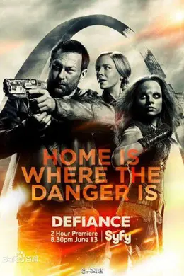 抗争第三季封面图