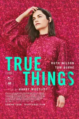 关于我的真相封面图