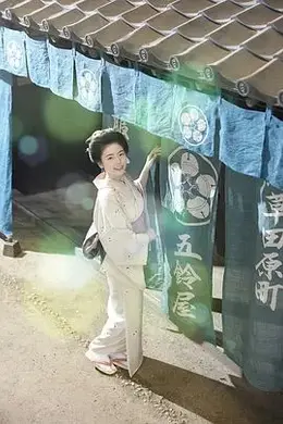 小本经营金与银第三季封面图