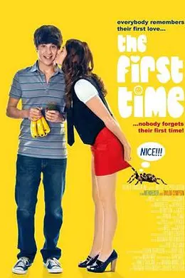 初恋从打嗝开始封面图