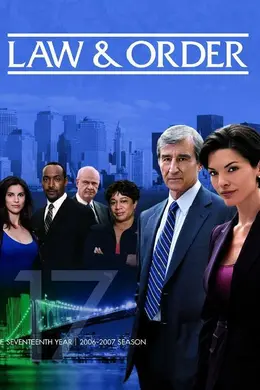 法律与秩序第十七季封面图