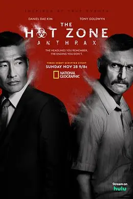 血疫第二季海报图片