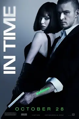 闪婚后我和老公都不装了封面图