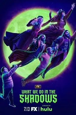 吸血鬼生活 第五季封面图