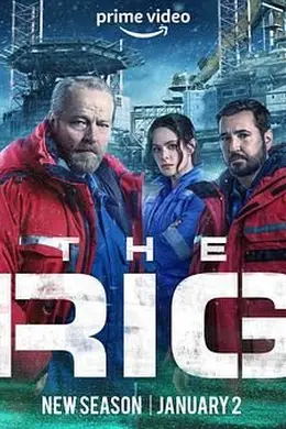 钻井 第二季封面图