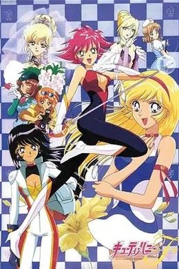 甜心战士 Flash海报图片