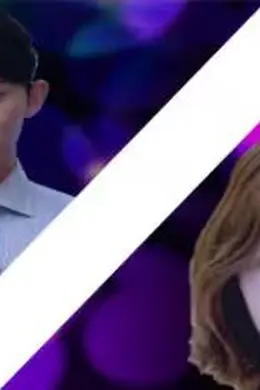 K姐复仇记封面图