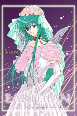 天使夜未眠封面图