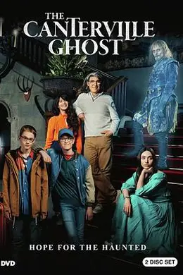 坎特维尔的幽灵第一季封面图