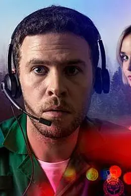 控制中心封面图