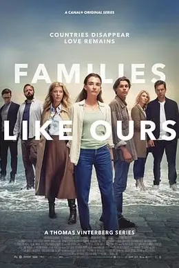 我们的家庭封面图