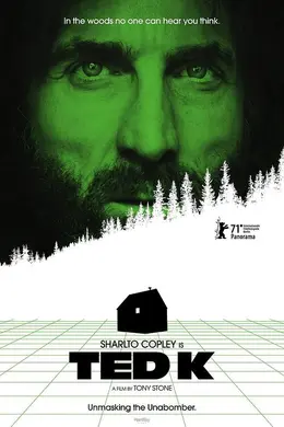 大学航空炸弹客封面图