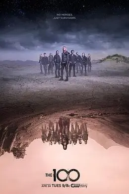 地球百子第五季海报图片