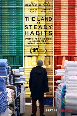 痼习之地封面图