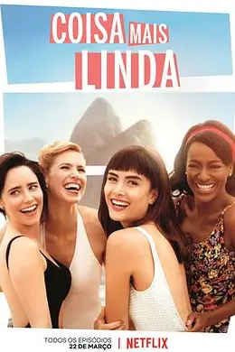 美妙之物第一季封面图