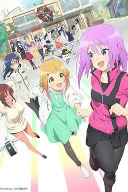 机战少女封面图