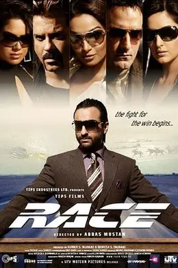 生死竞赛2008封面图