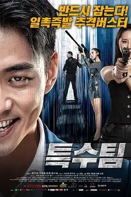 消失的罪证封面图