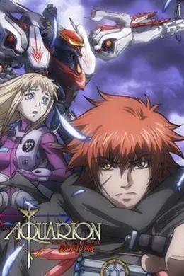 创圣的大天使OVA封面图