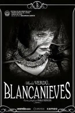 白雪公主斗牛记封面图