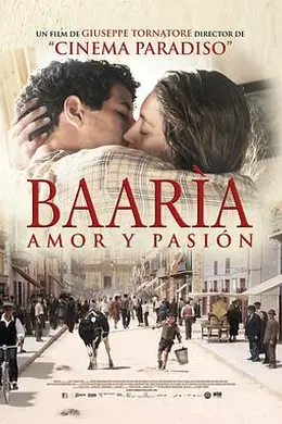 巴阿里亚封面图