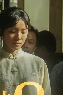 电影《给阿嬷的情书》上映第23天累计票房破8亿 稳居2026年度票房榜第五位封面图