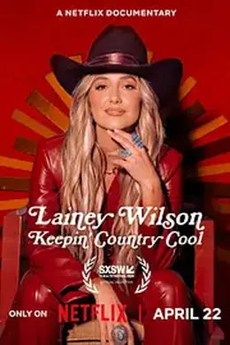 莱尼威尔逊：酷炫乡村乐封面图