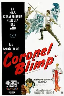 百战将军封面图