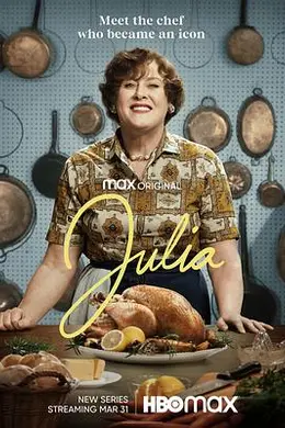 朱莉娅第一季海报图片